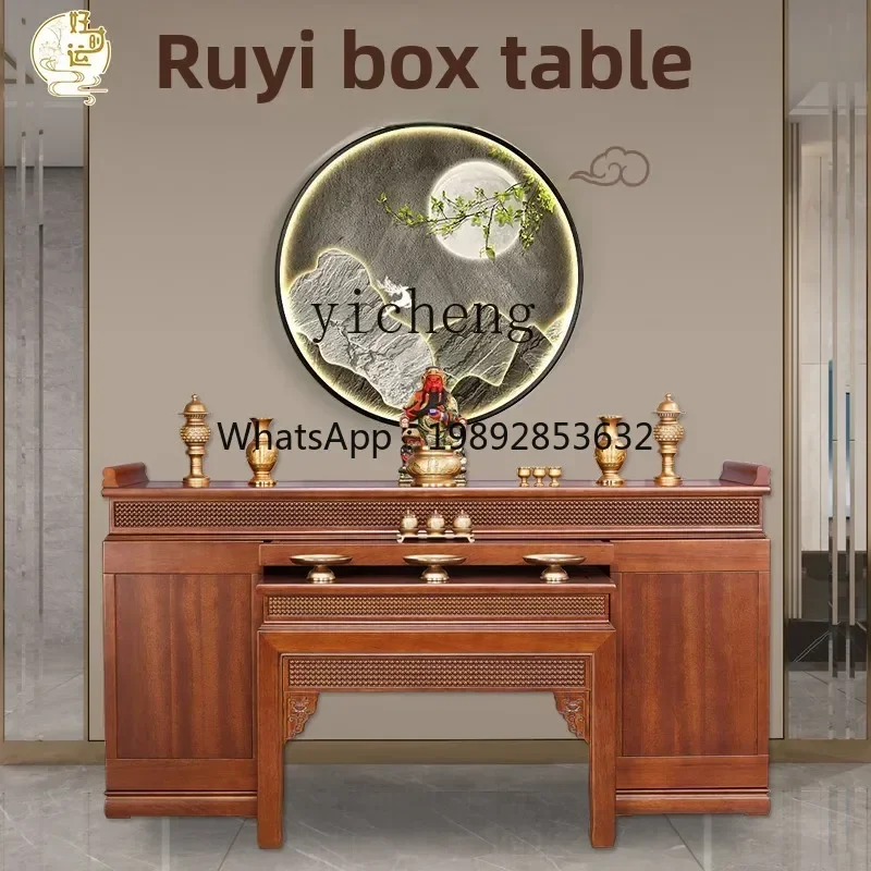 household table incense case modern light luxury new Chinese solid wood offering table Buddha cabinet