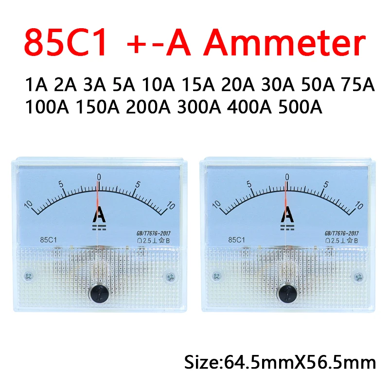 

Амперметр 85C1-A DC/75мв, аналоговый панельный амперметр, амперметр 10 А-0-10 А, 1 А, 3 А, 5 А, 10 А, 20 А, 30 А, 50 А, 100 А, 200 А, 500 А