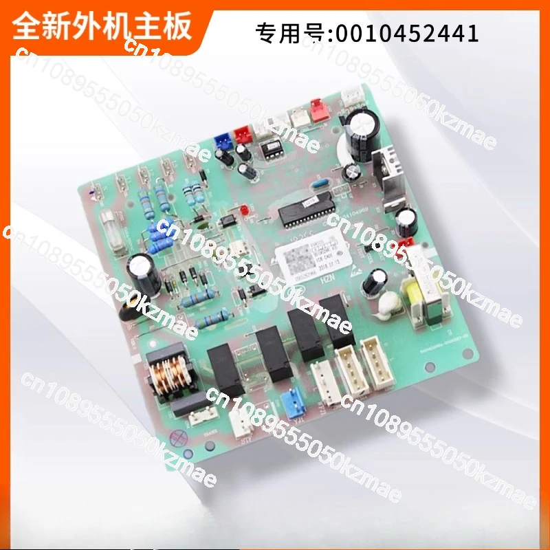 

Подходит для центрального кондиционирования, новая основная плата, 5-с. снаружи, потолочный шкаф, уличный блок 0010452441