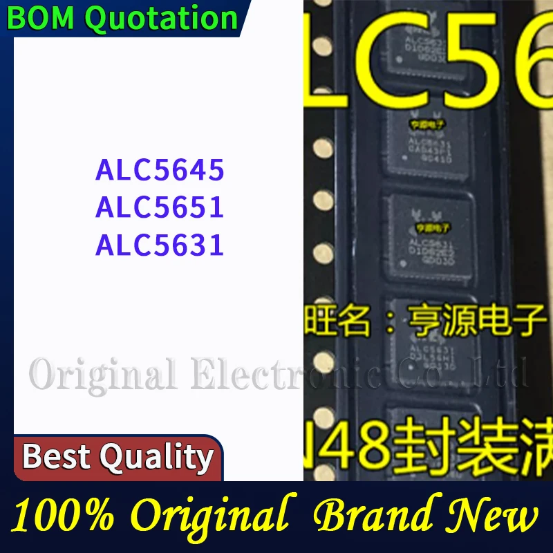 10pcs/lot ALC5645 ALC5651 ALC5631  plastic casing Original  In stock High quality