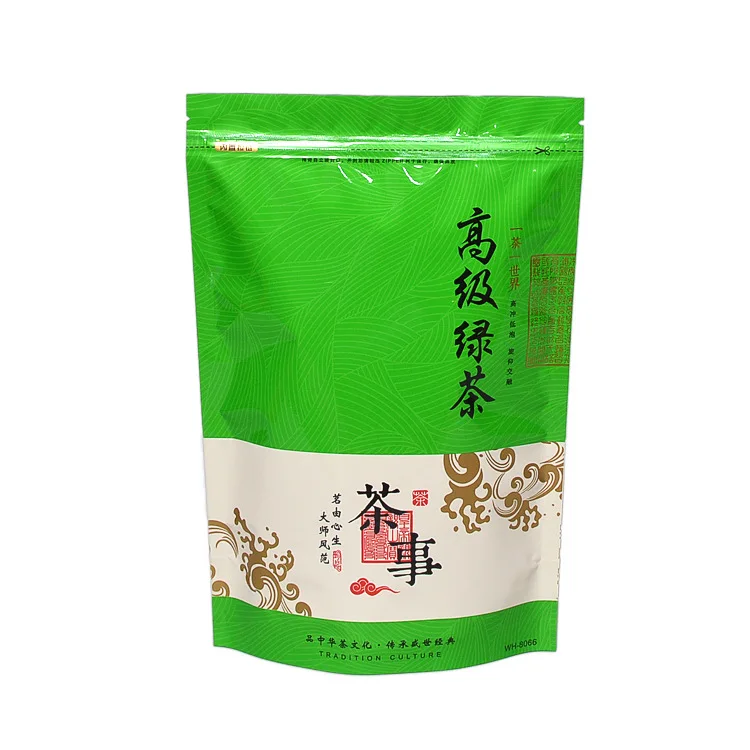 Premium Green Tea Yunwu Tea Bag Tea Bag Zip-lock Bag Self-supporting Bag Zipper Bag Gift Bag NO Packing Bag