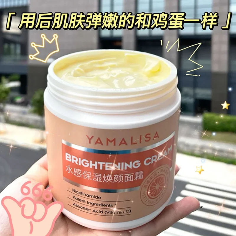 multi-purpose-vitamin-c-lotion-intense-moisturizing-nourishing-cream-for-body-hands-evens-skin-tone-fast-absorption