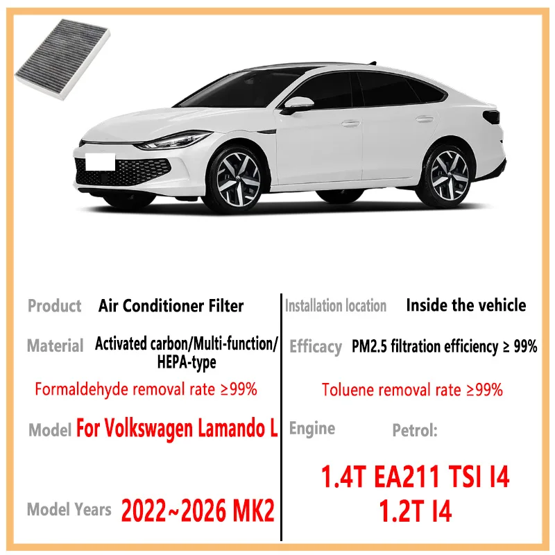 

Для Volkswagen Lamando L 2022 ~ 2026 автомобильная кабина, кондиционер, фильтр кондиционера, салонный фильтр с активированным углем, автомобильные аксессуары