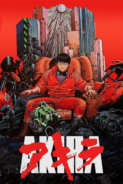 アニメポスター　ROLLING CRADLE 　印刷物　アート　アニメポスター Cartaz japonês dos desenhos animados Anime, Akira Filme
