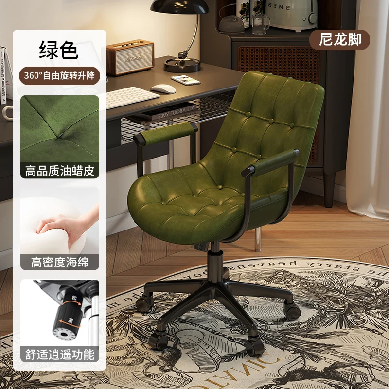 Variant: chair 015
