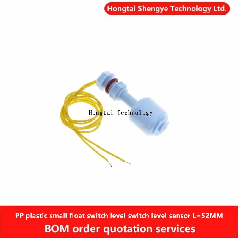 Pp Plastic Small Fl…