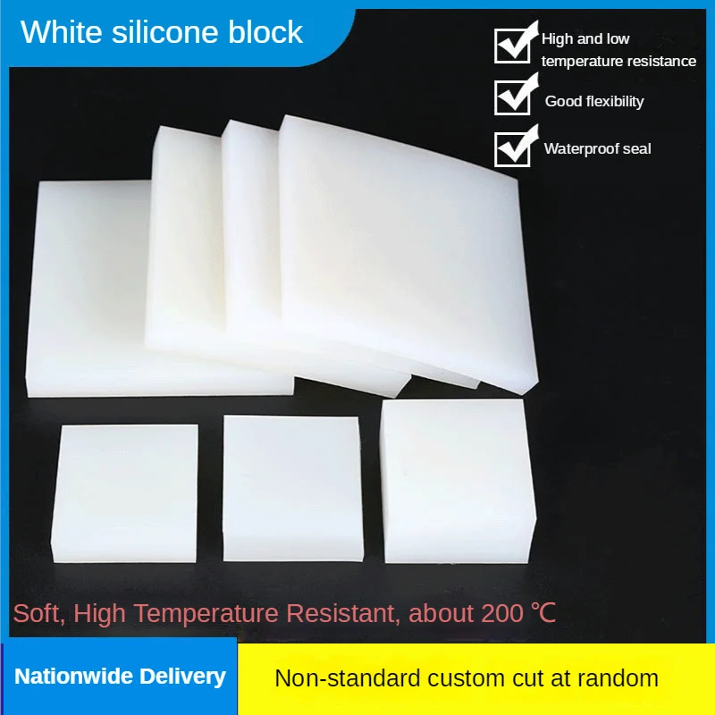 Sheet Shockproof Silicone Flat Plate High Temperature Resistant Film Thickened Silicone Rubber Square Cushion Soundproof Pad