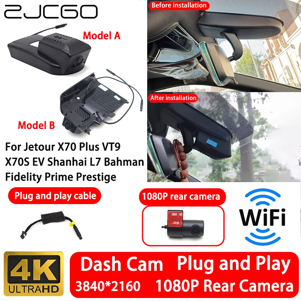 for Jetour X70 Plus VT9 X70S EV Shanhai L7 Bahman Fidelity Prime Prestige 4K Front Rear Camera Dash Cam Wifi Plug and Play ﻿