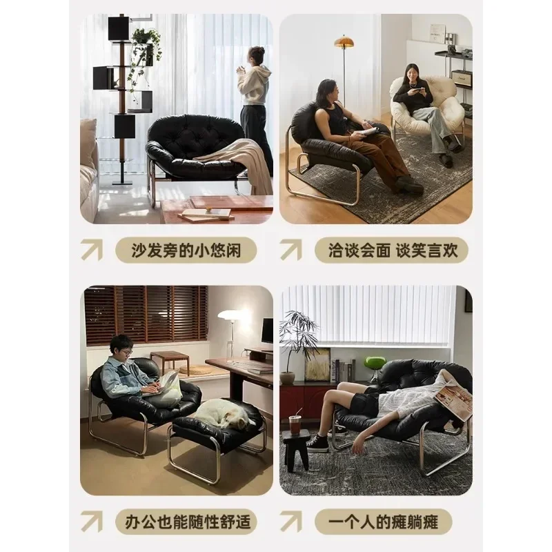 كرسي أريكة منزلي فردي