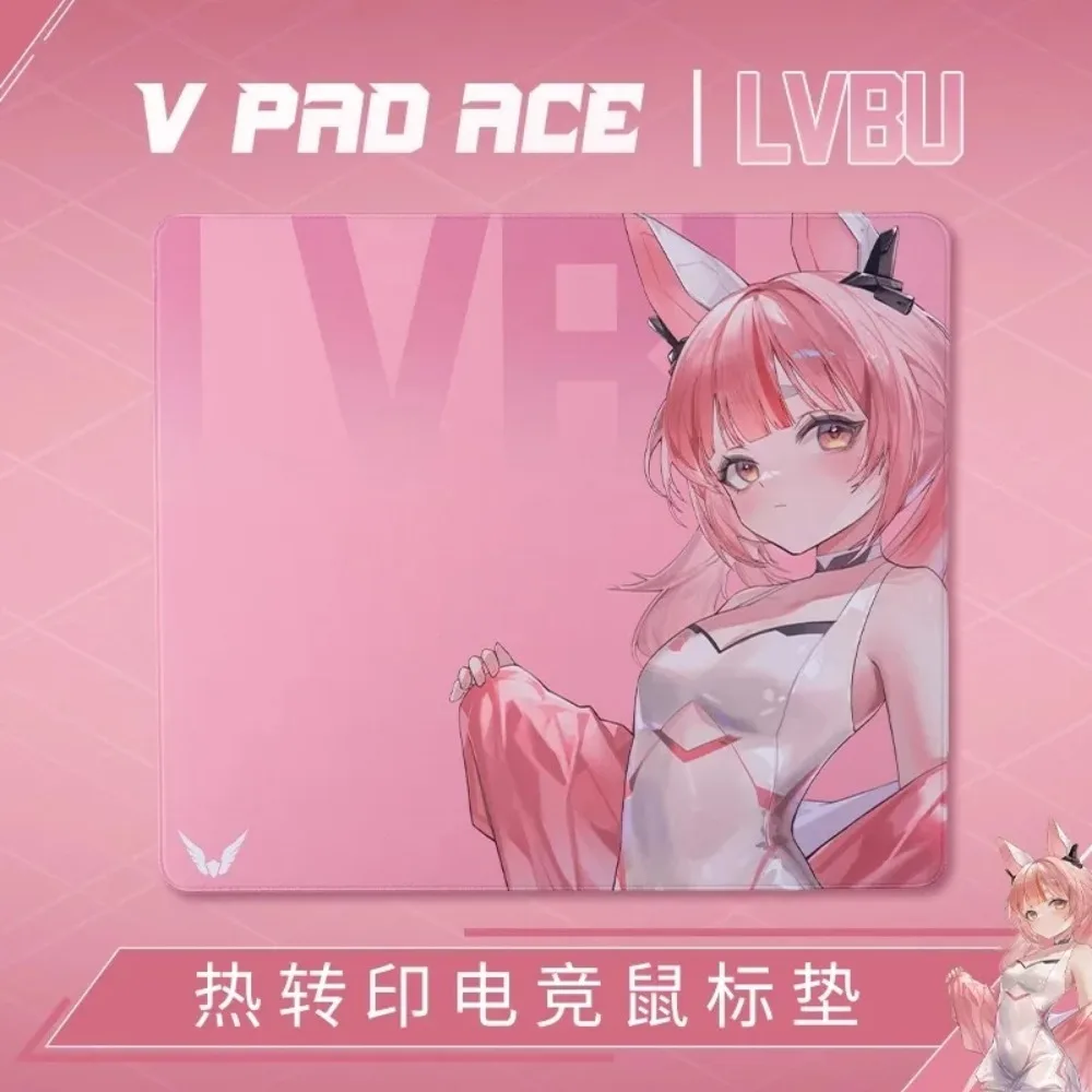 

VALKYRIE VK V PAD ACE Коврик для мыши Нейтральный контроль Технология теплопередачи МЯГКИЙ тонущий замок Edge Аксессуары для киберспорта и игр