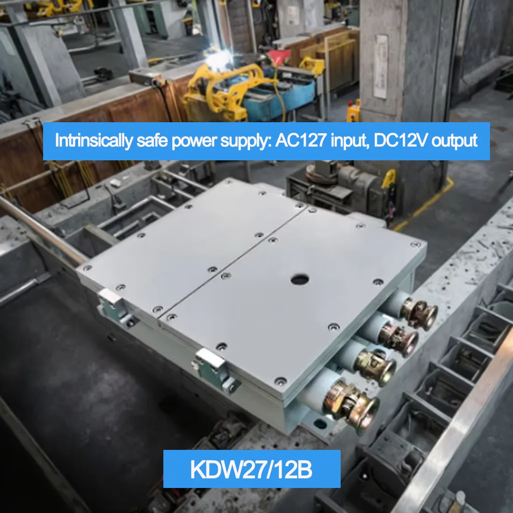 2 Channel Explosion Proof Intrinsically Safe Power Box 12V with Battery Backup for CCTV Surveillance System