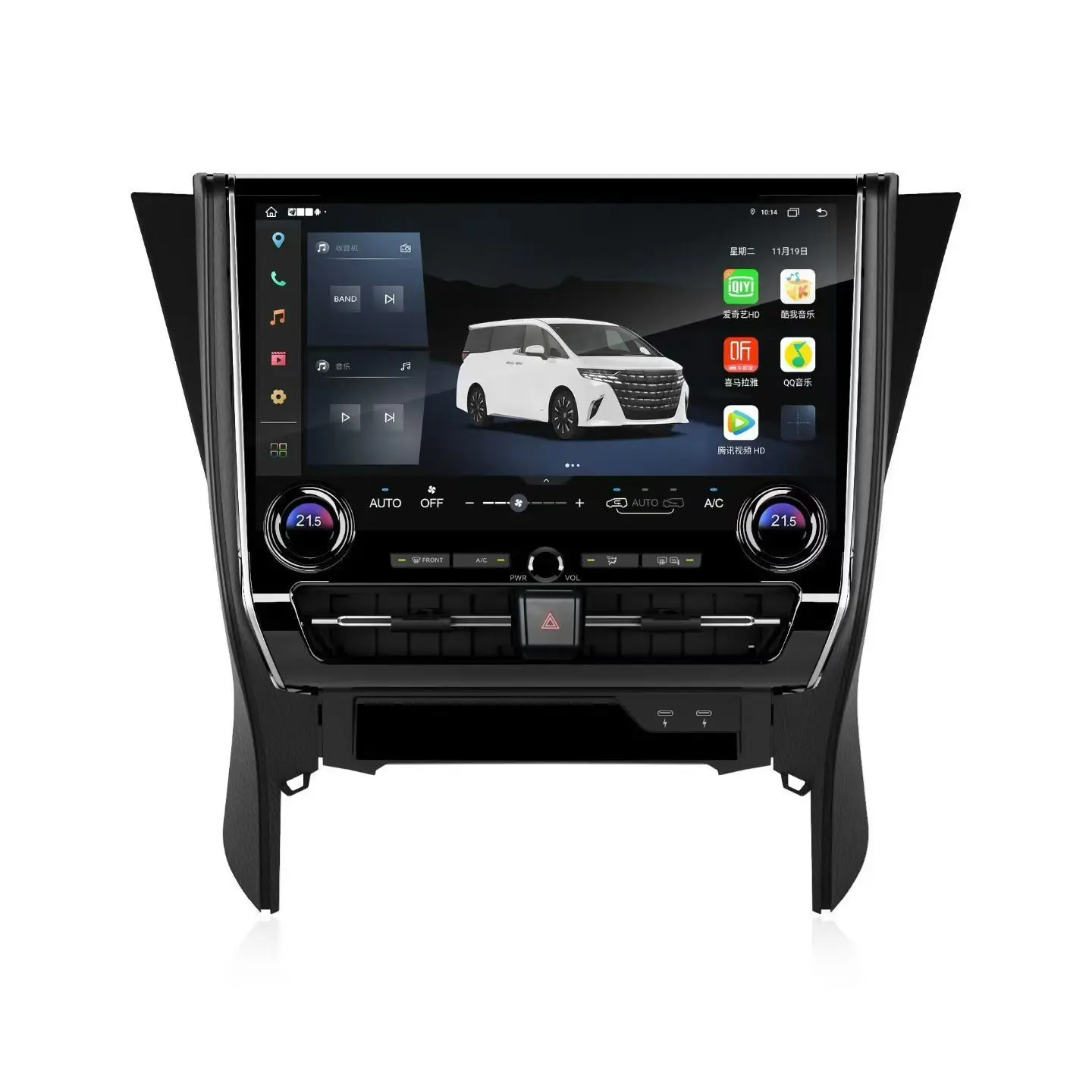 15.8 Inch Car Dvd Player Android Radio Touch Screen Gps Navigation Carplay Alphard 35 2015-2023