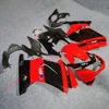 Ninja250R 2008 2009 2010 2011 2012 2013 2014 オートバイ プラスチックボディセット フェアリング Kawasaki Ninja 250R 08-14 フェアリングキット 2