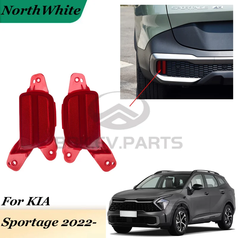 

Отражатель заднего бампера для KIA Sportage 2022- 92405R4000 92406-R4000