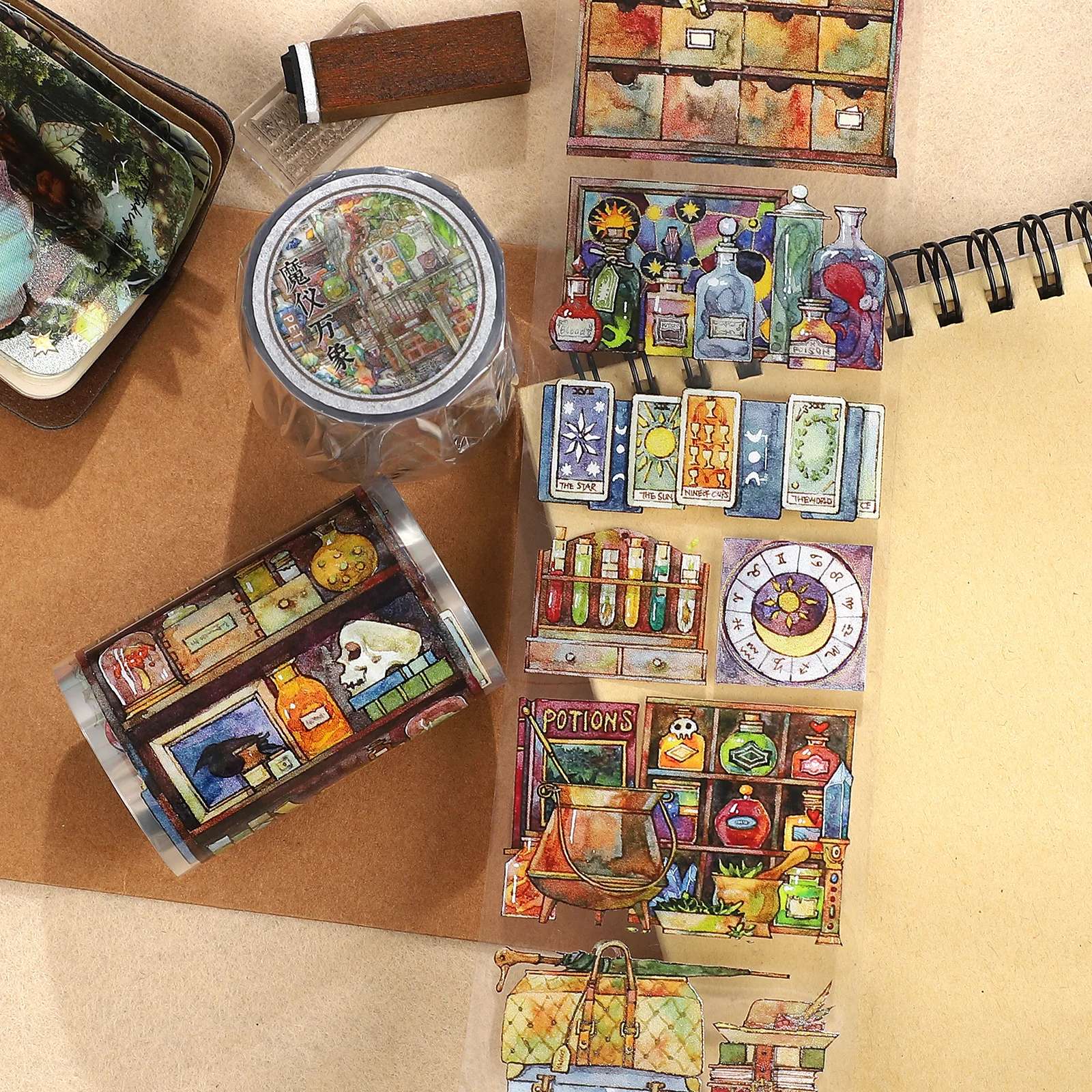 

Винтажная декоративная ПЭТ-лента 60мм*5м с изображением магических инструментов и пейзажей, для творчества, дневников, коллажей, скрапбукинга, канцелярских принадлежностей