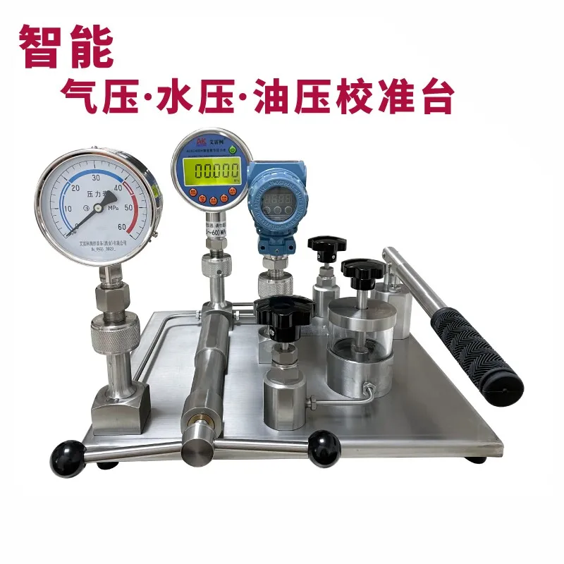Calibration Benchtop Pressure Gauge Calibration Device Vacuum Positive and Negative Pressure Source Calibration