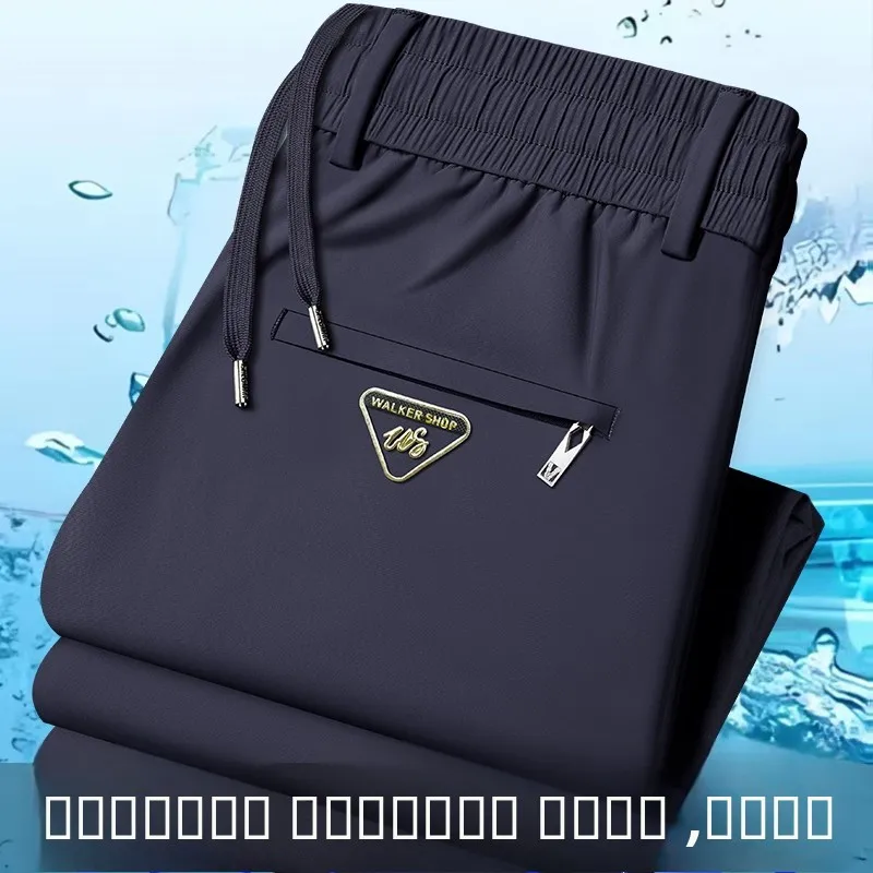 

New 2025 Men's Ice Silk Thin Long Pants Summer Sport Loose Zipper ket Casual Trousers for Work Comfortable Straight Leg Pants