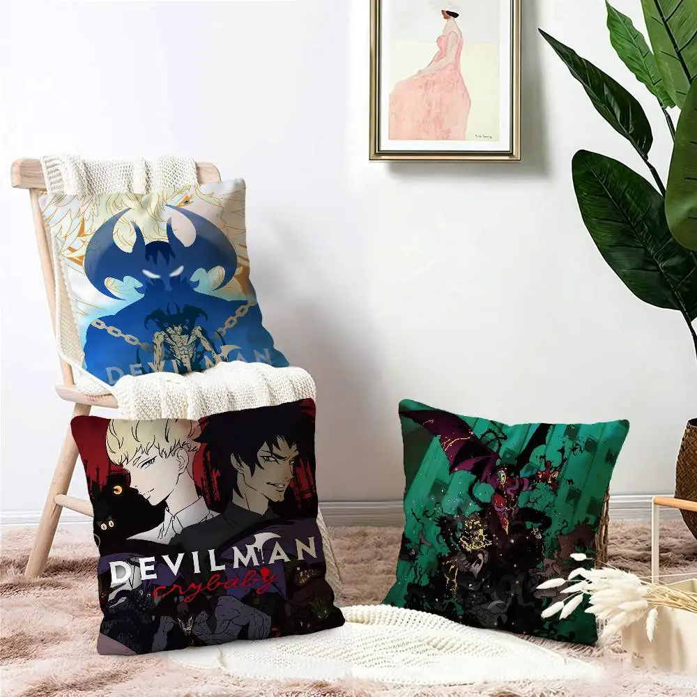 Anime Devilman Crybaby Lucky Dragon pillow cover sofa cushion cover home room decoration children gift