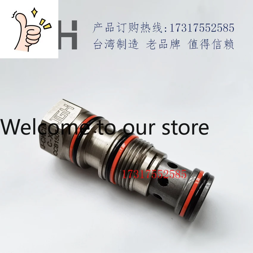 Original Kuoka JGH60L/MIN Hydraulic Control Check Valve J-CKCB-XCN/XAN/XBN/XDN/XEN/XFN