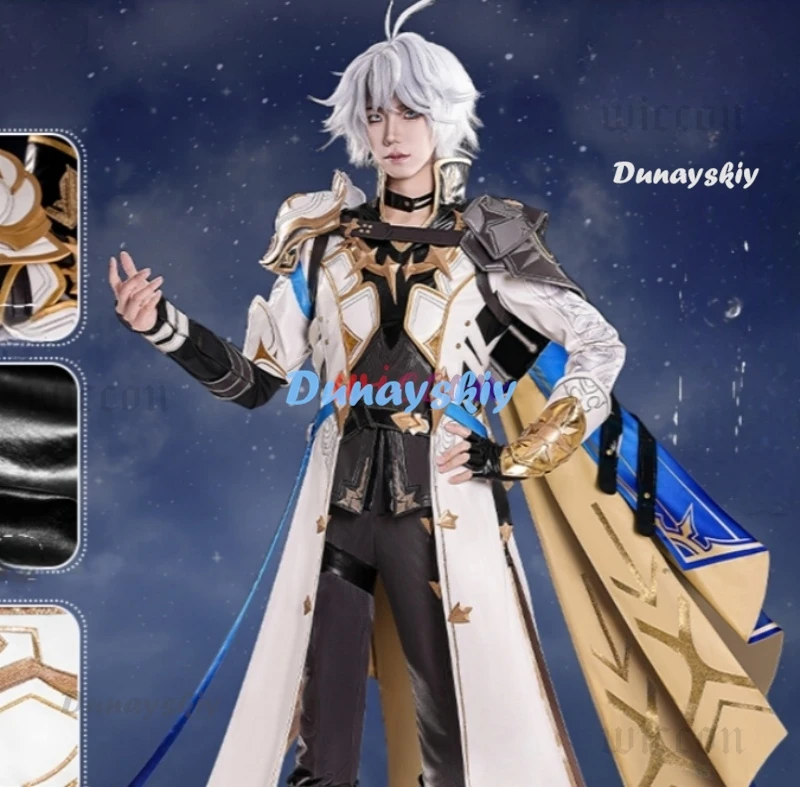 Honkai Star Rail Phainon Costume Cosplay Uniforme Amphore La Terra Eterna Accessori in Metallo Vestito da Festa di Halloween per Donne Uomini