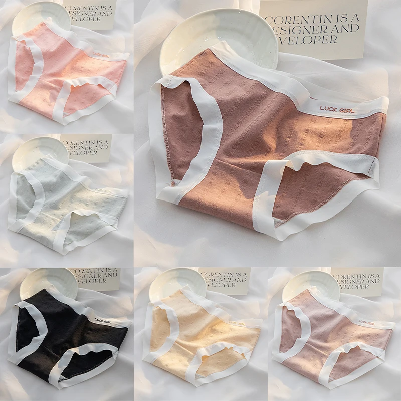 

Women's Solid Colour Soft Underpants Cotton Mid Waist Briefs Cute Soft And Comfortable Elastic Panties