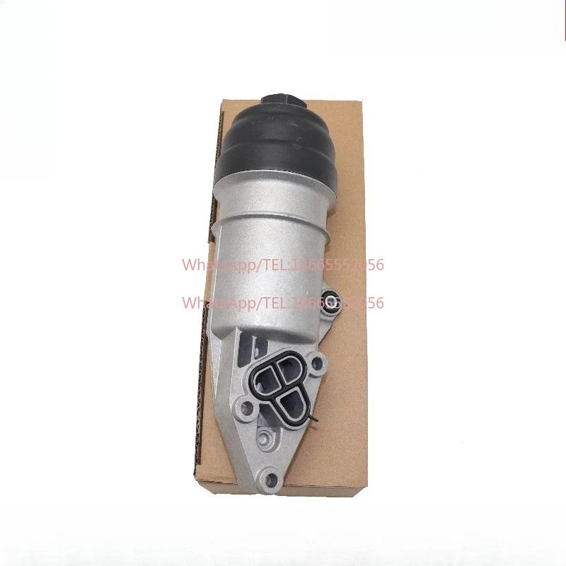 

06E115405K Suitable for Au di A6LA7A5S5Q5Q7A8L Touareg Por sche Cayenne Oil Grid/Oil Filter Base Aluminum
