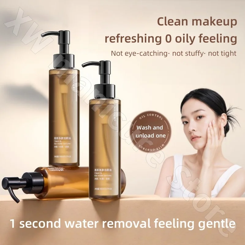 زيت مزيل مكياج الشاي الأسود من Lishu للعيون والشفاه والوجه لطيف للتنظيف العميق والمسام للبشرة الحساسة زيت تنظيف حساس للمياه