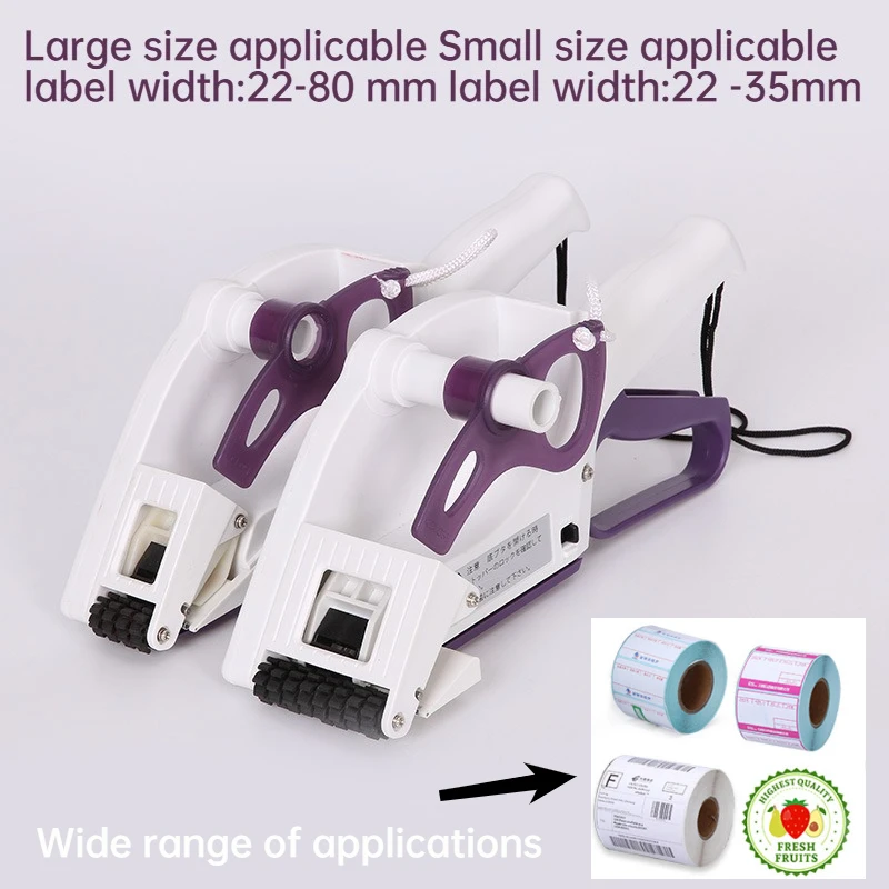 ABS 22-80mm Manual Label Pasting Machine - Handheld Label Pasting Machine - Self-adhesive Labels