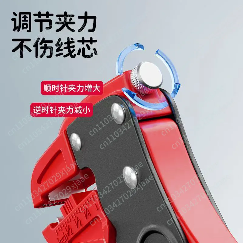Upgraded automatic wire peeling pliers, duckbill electrical tools, can press, peel and cut wires, professional electricians