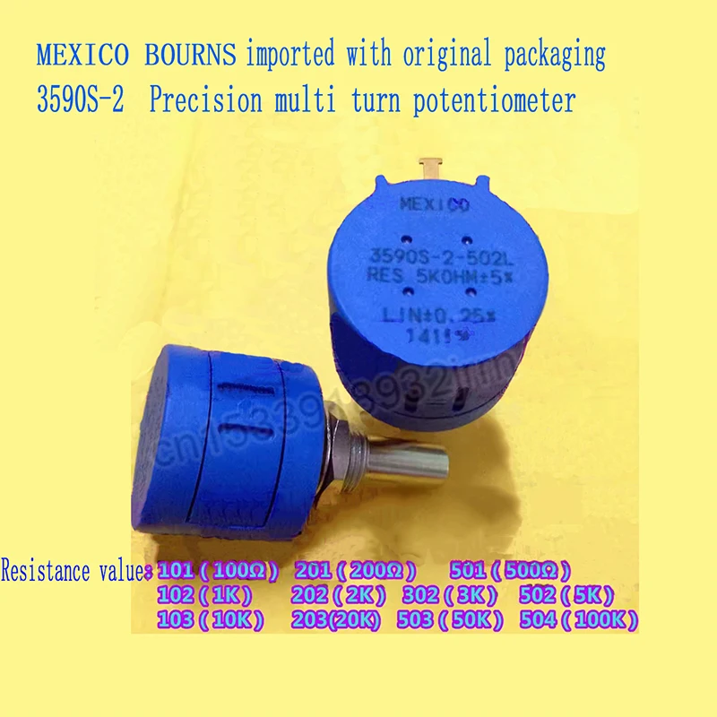 1pcs BOURNS Original Imported 3590S-2 Precision Multi Turn Potentiometer 1K 2K 5K 10K 20K 50K 100K