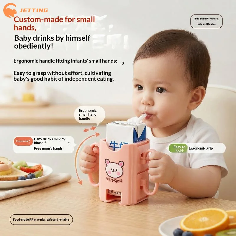 (New) 1Pcs Anti-Squeeze Cup Holder Adjustable Milk Cup Holder Juice Box Holder Portable Drink Holder For Home Car Or Traveling