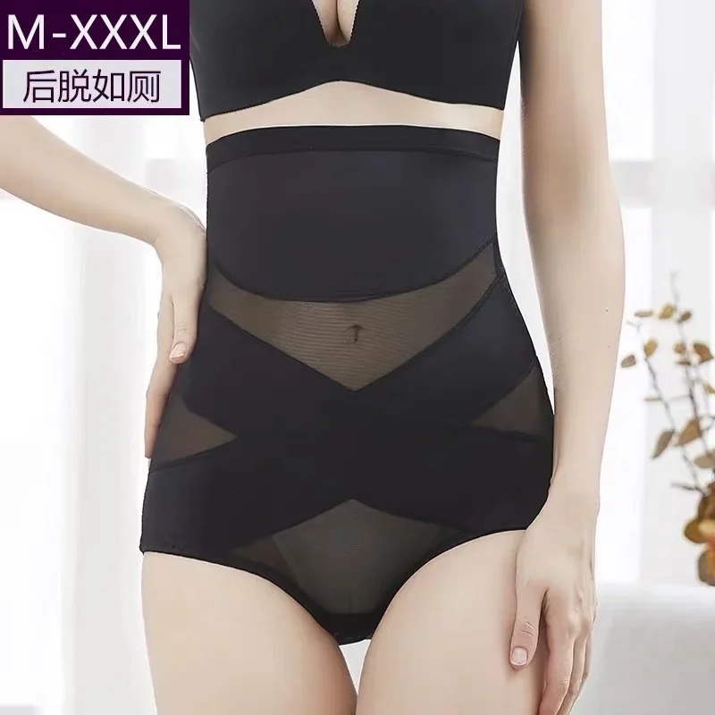 Body Shaping Lingerie with High Waist, Tummy Control, and Sheer Mesh for Hot Summer