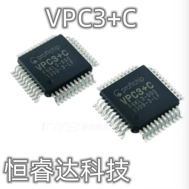 Free shipping VPC3+C VPC3 QFP44 5PCS/LOT