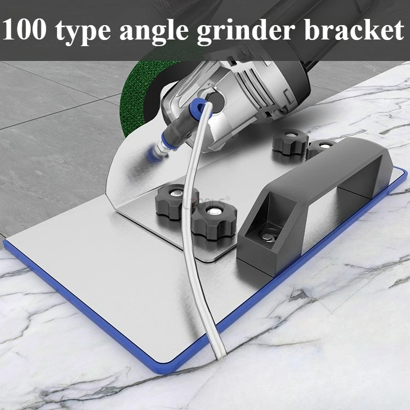 

Удлиненная направляющая стойка для снятия фаски, 45-градусный кронштейн для снятия фаски для угловой шлифовальной машины типа 100, опорная пластина для резки керамической плитки