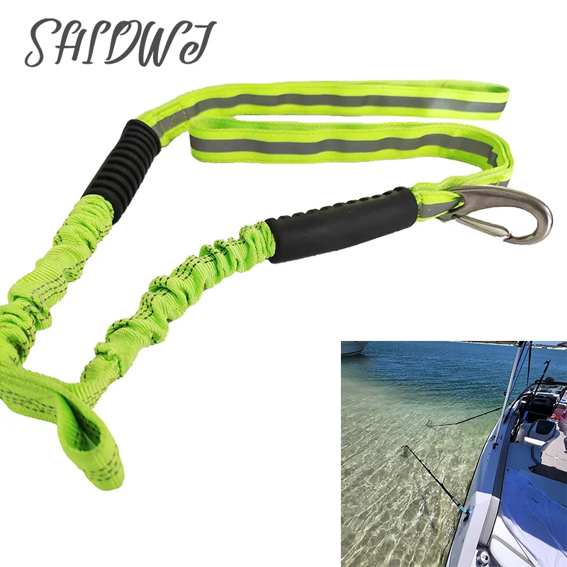 Dock hatları elastik deniz halatı Bungee kordonlar şok bağları için Kayak Watercraft Jet Ski Pontoon kano güç ile yansıtıcı şerit