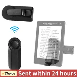 RF Remote Control Page Turner Clicker Page Turner for Kindle Paperwhite Oasis Kobo EReaders For-ipad Tablets Reading Novels