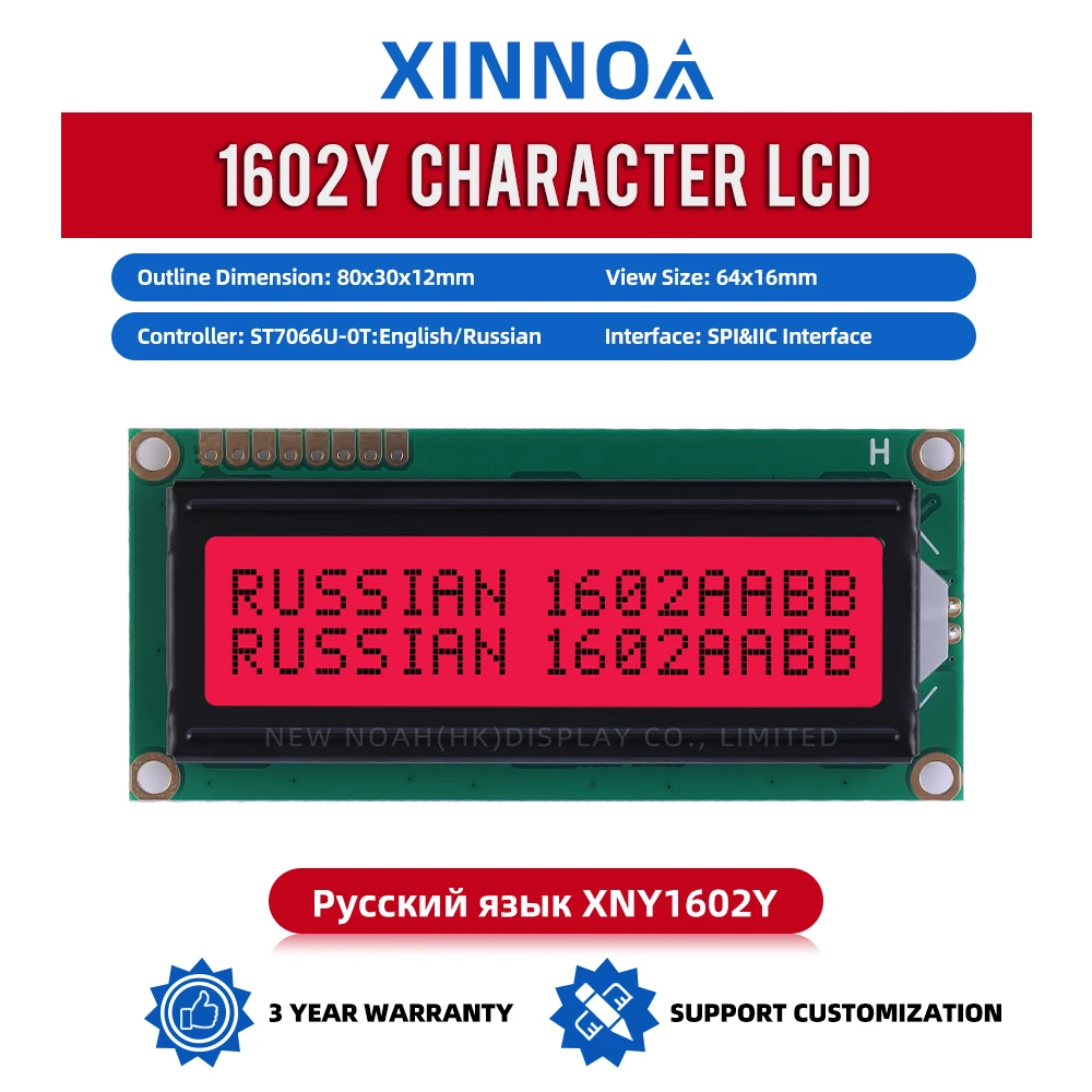 Russische rote helle schwarze Buchstaben 1602Y IIC LCD-Display 2X16 1602 8PIN Schnittstellenmodul AIP31068 Serial Port LCD-Modul