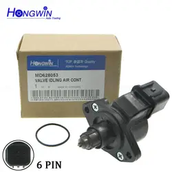 Idle Air Control Valve For Hyundai Plymouth Mitsubishi MD628051 MD628053 AC447 MD614368 MD614559 MD614978 MD628056