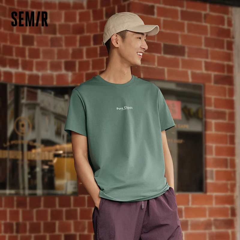 Semir Short Sleeve T-Shirt Men 2024 Summer New Trend Letters Printed Tops Versatile Casual T Shirt