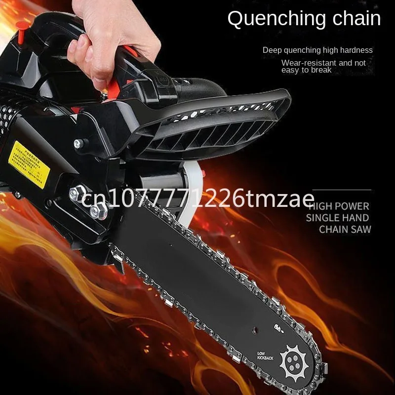 12-Inch High-Power German Technology Chainsaw Bucksaw 4900W