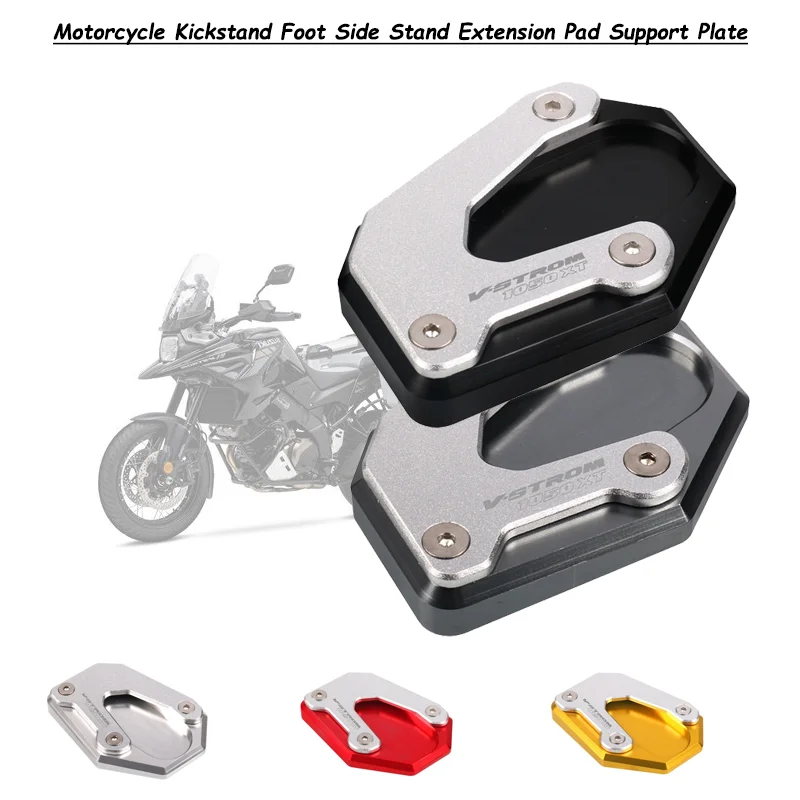 

For SUZUKI V-STROM 1050 V-strom 1050XT Vstrom 1050 2020-2023 CNC Kickstand Foot Side Stand Extension Pad Support Plate Enlarge