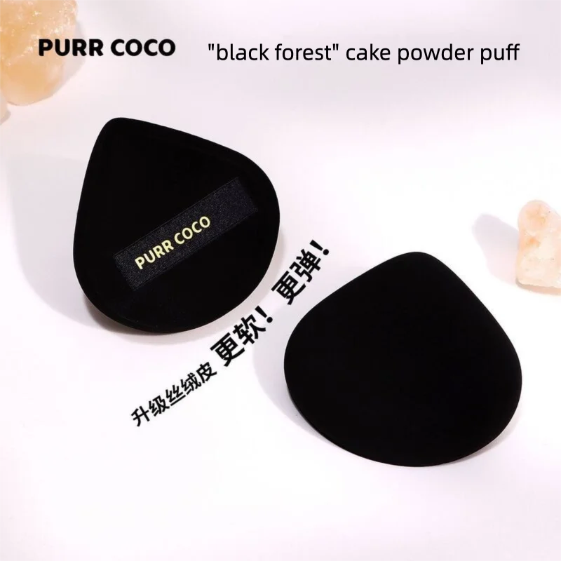 2 Pieces Of Cracked Shell Powder Puff, Cotton Candy Cushion Powder Puff, Special For Concealing Concealer, Soft And Elastic