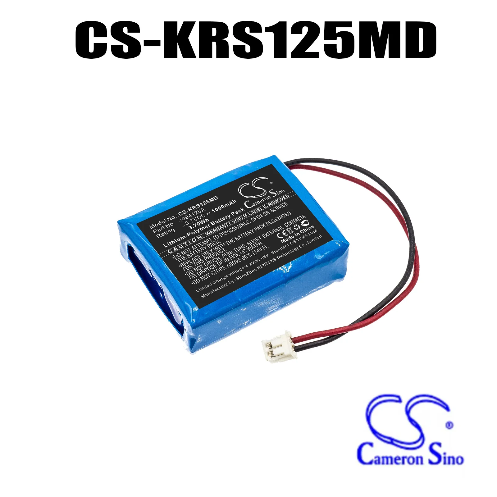 Cameron Sino 3.7V 1000mAh Medical Battery 094125A for KARL STORZ Surgical Headlight +TOOL