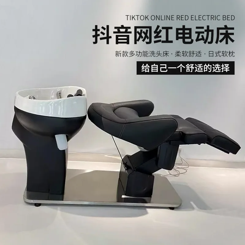 

Lazy Shampoo Recliner Barber Shop Shampoo Hair Salon Ceramic Basin Flushing Bed Semi-full Lying Down Dual-purpose