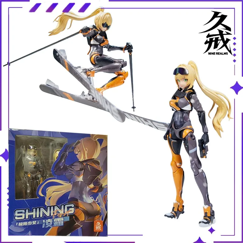 

Jiujie Model Play Original Extreme Girl Shining - Ling Shuang Alloy Finished Product Mobile Doll Model Handmade Machine Girl Toy