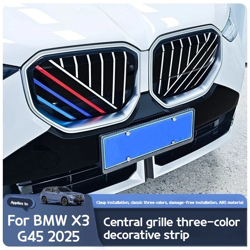 

For BMW X3 G45 2025medium net three-color strip exterior decoration front face color change sticker exterior decoration supplies
