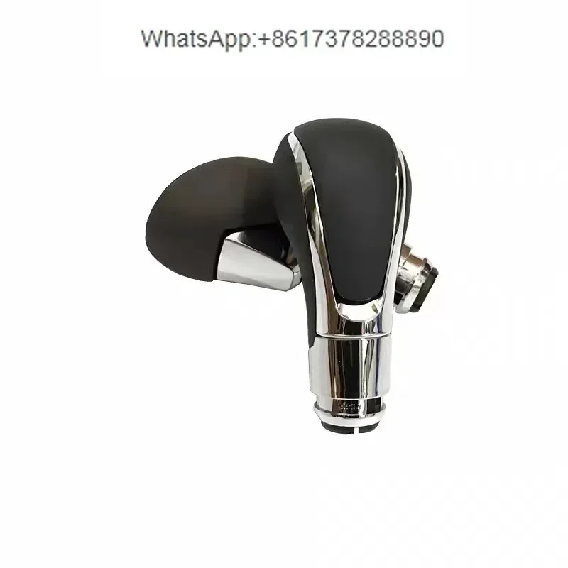 2pcs  13250670 13252068 For shift handball