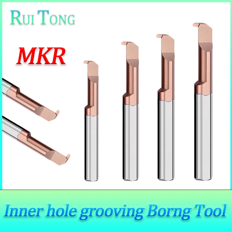 MKR ثقب داخلي الحز مملة أداة تحول مخرطة الأخدود القاطع كربيد التنغستن سبيكة بار مخرطة داخلية صغيرة أداة تحول