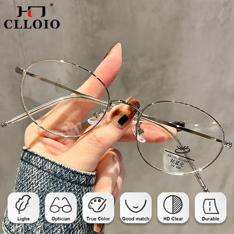 CLLOIO موضة جديدة البيضاوي تصميم قصر النظر النظارات الطبية للنساء الضوء الأزرق تصفية النظارات البصرية الكمبيوتر التقدمية