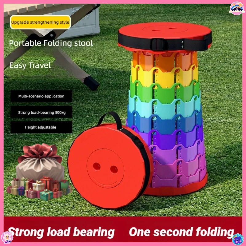 مقعد محمول جديد قابل للطي - كرسي خارجي قابل للتعديل بارتفاع قابل للسحب للتخييم وصيد الأسماك والنزهات والاستخدام متعدد المشاهد